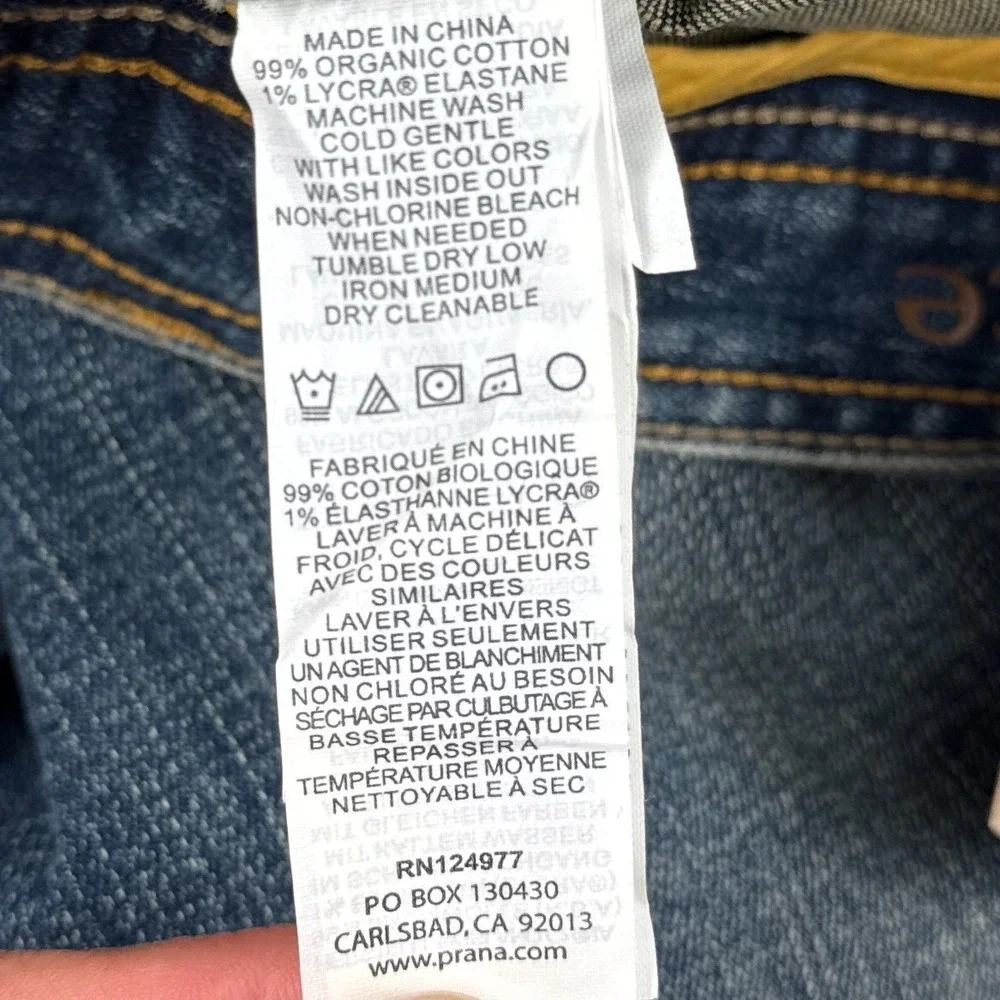 PRANA Axiom Jean Mens 34x32 Antique Stone Wash Organic Stretch Denim NWT